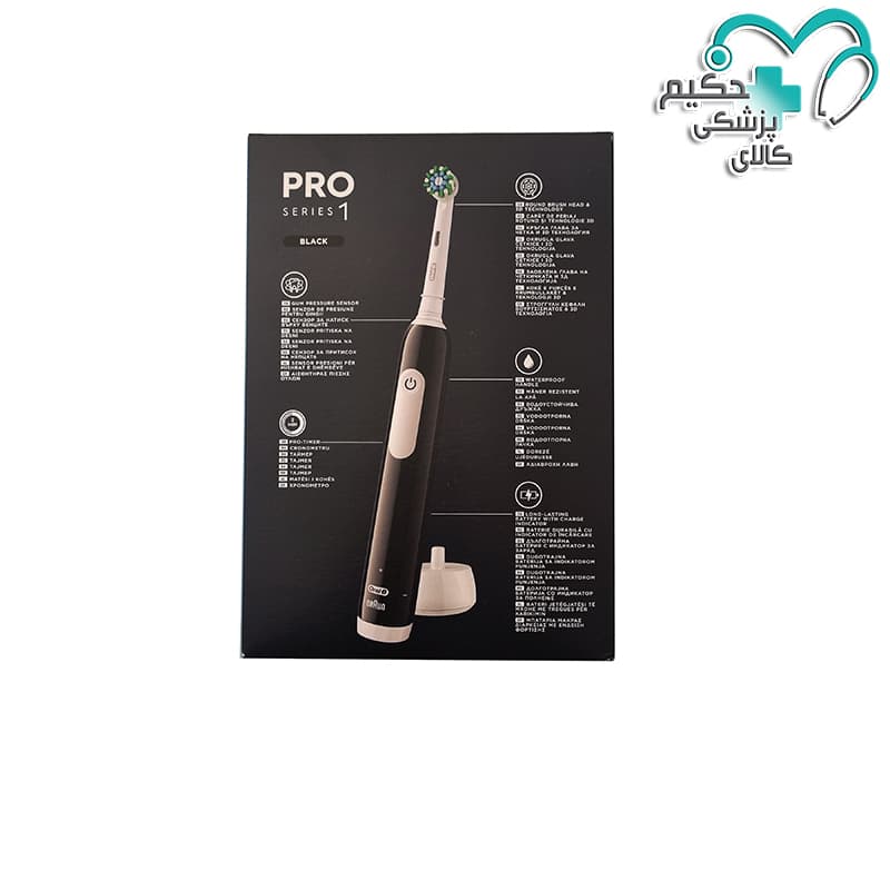 مسواک برقی اورال بی مدل پرو PRO SERIES 1 — تصویر ۴