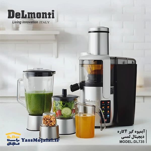 آبمیوه گیری دلمونتی مدل DL735 ۴ کاره — تصویر ۵