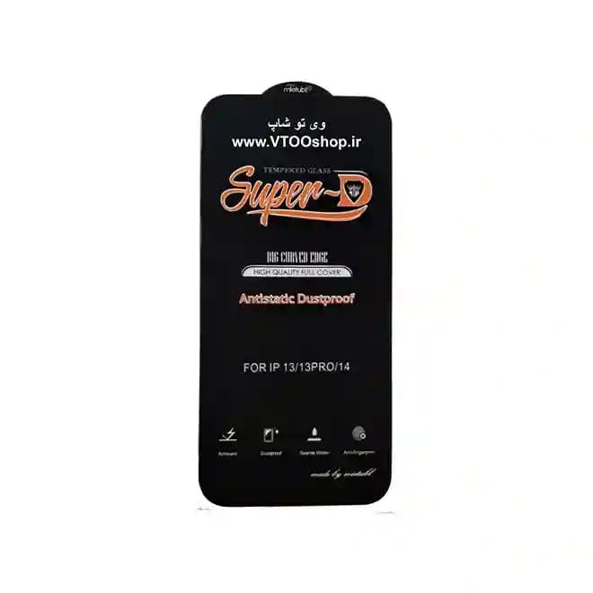 گلس آنتی استاتیک iphone 13 (آیفون 13) — تصویر ۲