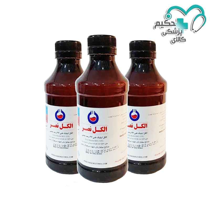 الکل 70 درصد
