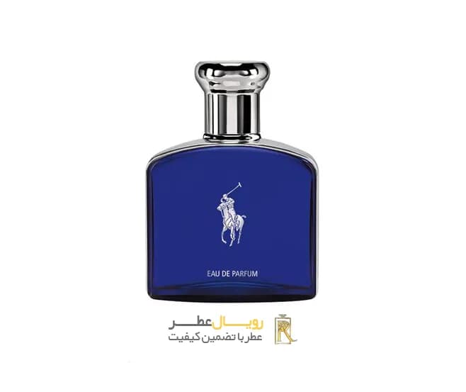 عطر رالف لورن پولو بلو — تصویر ۲