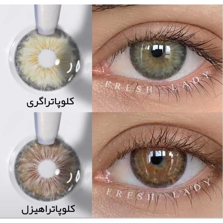 لنز رنگی فرشلیدی طوسی سبز با مرکز عسلی دورمحو کلوپاترا گری سالانه — تصویر ۲