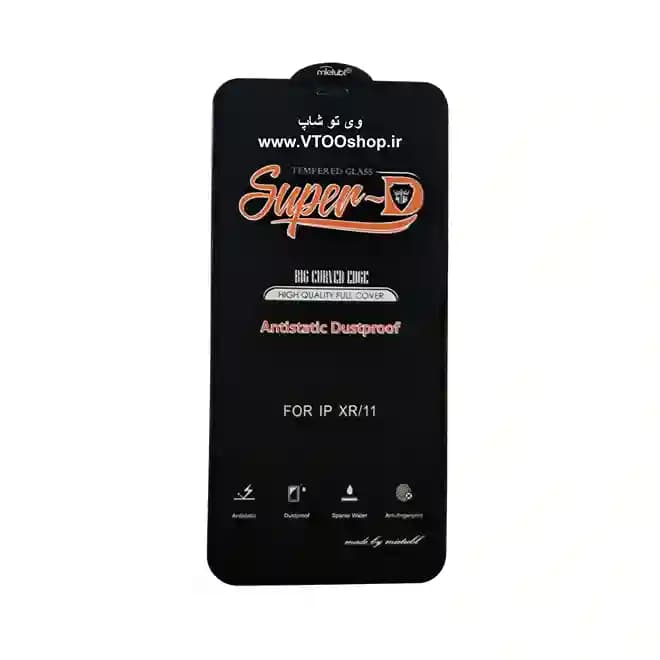 گلس آنتی استاتیک iphone XR (آیفون XR) — تصویر ۲
