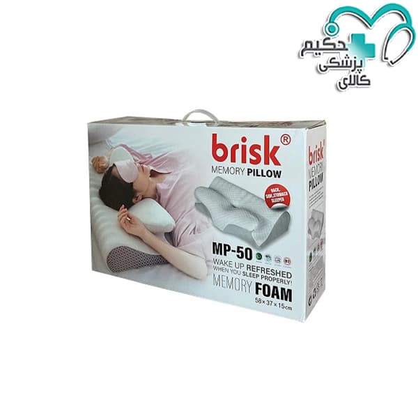 بالش طبی مموری فوم بریسک Brisk MP-50 — تصویر ۱۱