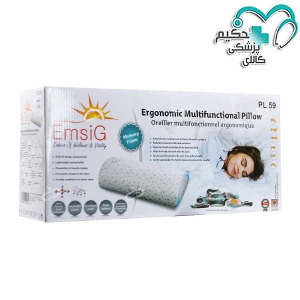 بالش طبی مموری فوم امسیگ مدل PL-59