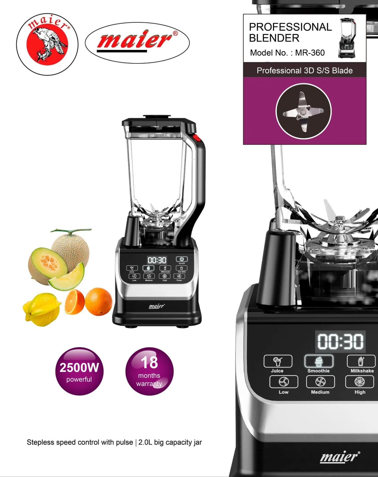 مخلوط کن مایر مدل MR-360 — تصویر ۲