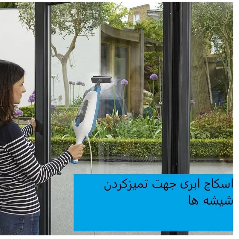 بخار شو 380 میلی لیتری بلک اند دکر مدل FSMH13E10 — تصویر ۳