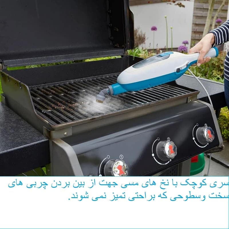 بخار شو 380 میلی لیتری بلک اند دکر مدل FSMH13E10 — تصویر ۶