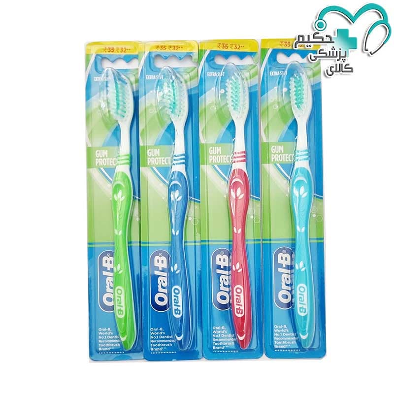 مسواک اورال بی مدل Gum protect Oral-B (محافظ لثه و خیلی نرم) — تصویر ۲