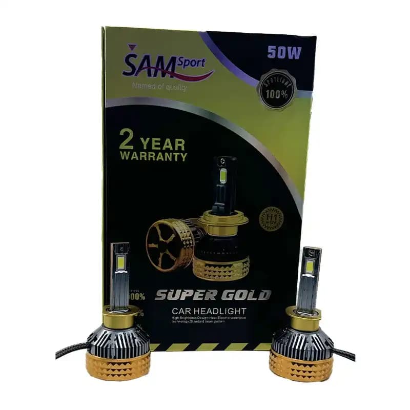 هدلایت سام سوپرگلد آفتابی نچرال SAM SUPER GOLD CSP H4 — تصویر ۲