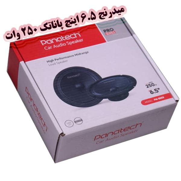 میدرنج ۶.۵ اینچ پاناتک مدل pm6503 — تصویر ۵
