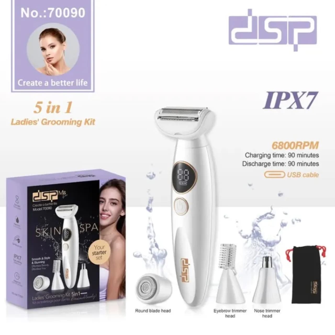 ماشین اصلاح موی بدن بانوان دی اس پی مدل dsp-70090 — تصویر ۴