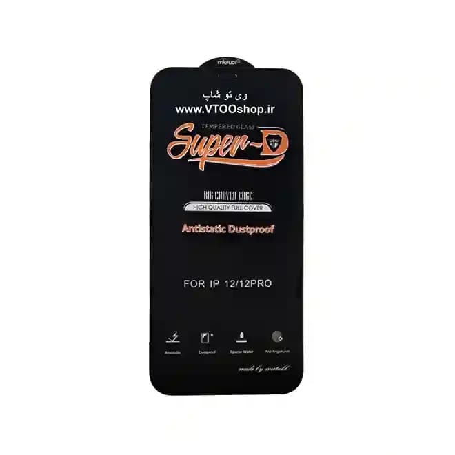گلس آنتی استاتیک iphone 12 Pro (آیفون 12 پرو) — تصویر ۲