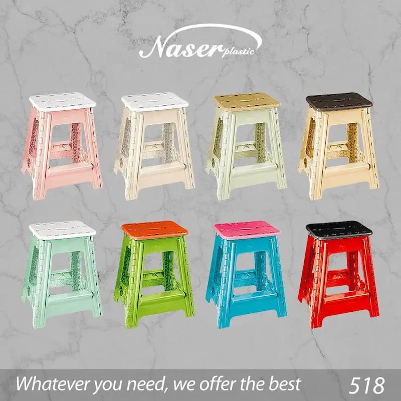 چهارپایه تاشو پلاستیکی سایز بزرگ ناصر کد 518 — تصویر ۸