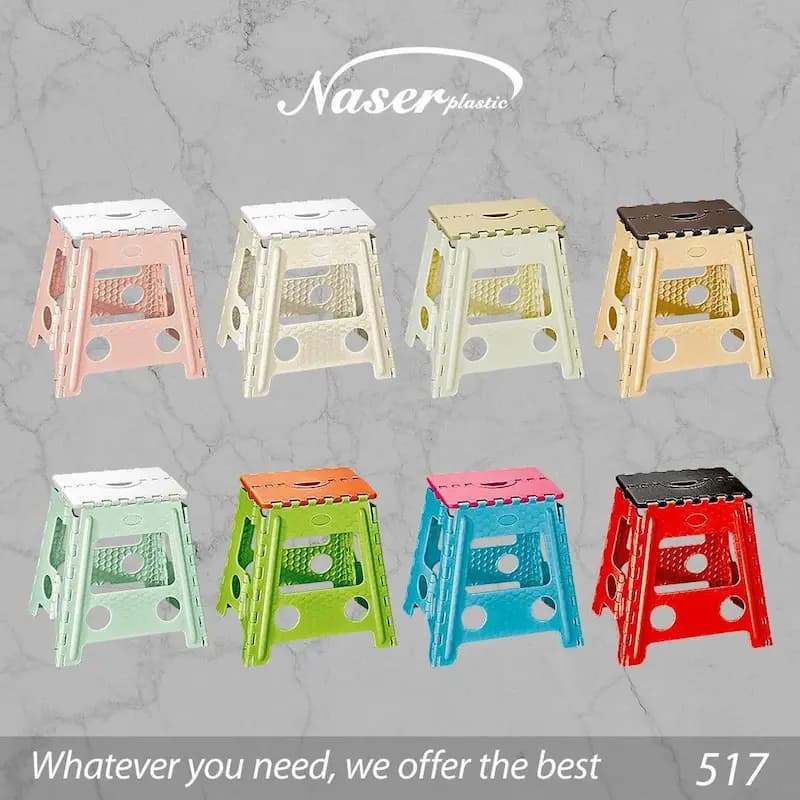 چهارپایه تاشو پلاستیکی سایز متوسط ناصر کد 517 — تصویر ۱۰