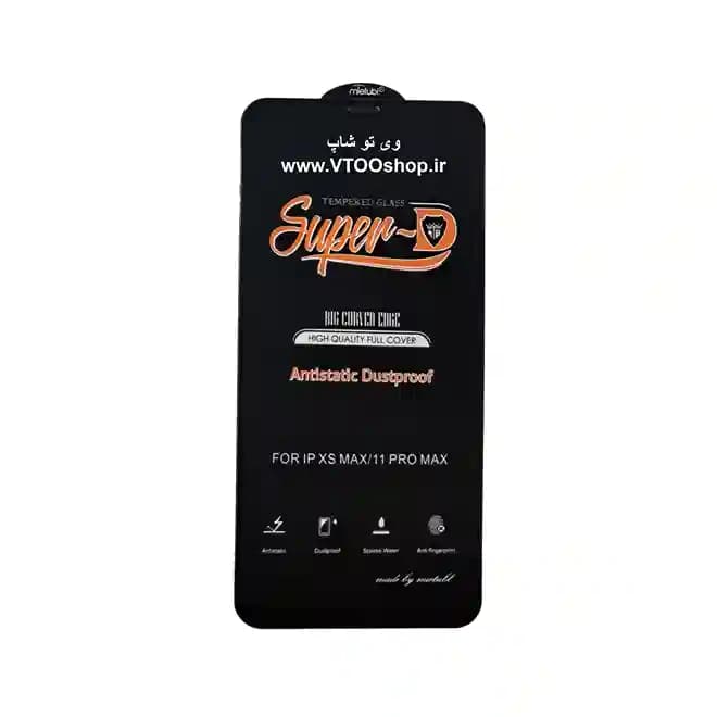 گلس آنتی استاتیک iphone XS MAX (آیفون XS مکس) — تصویر ۲