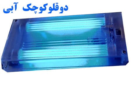 چراغ سقفی مهتابی دوقلو — تصویر ۶