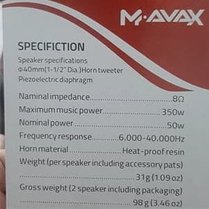 تیوتر آواکس MX-350 — تصویر ۳