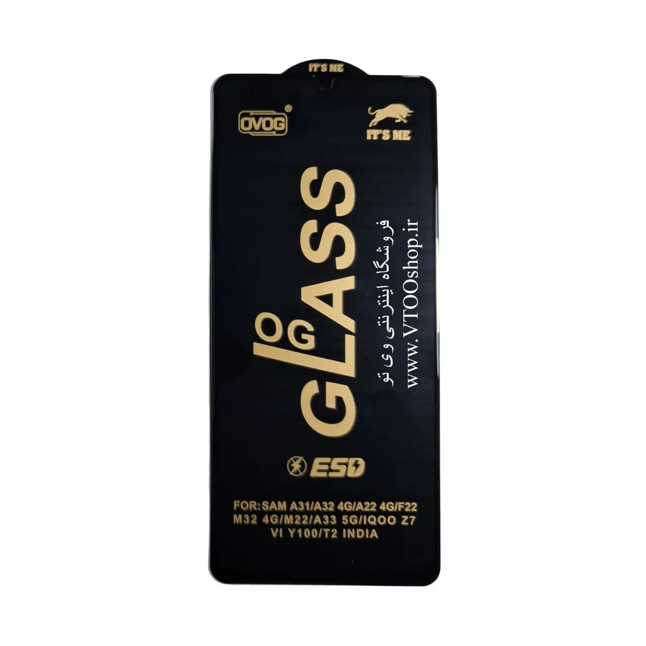 گلس آنتی استاتیک Samsung M32 (سامسونگ M32) — تصویر ۲