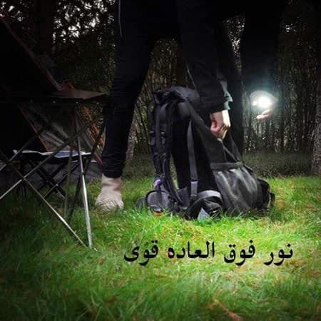 چراغ قوه مربعی چندکاره شارژی — تصویر ۴