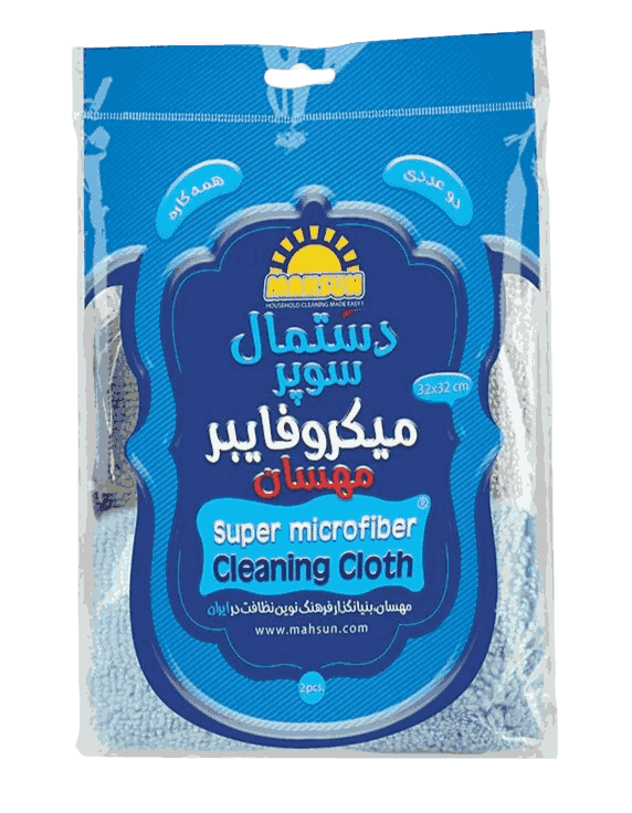 دستمال سوپر میکروفایبر 2 عددی مهسان کد 8658