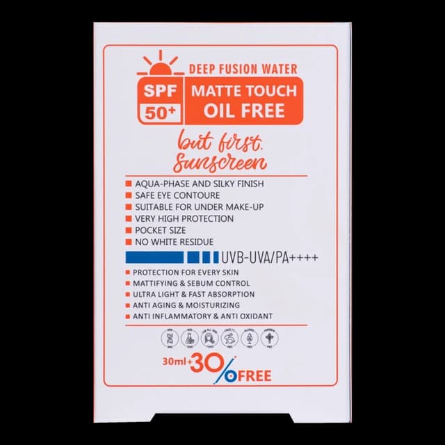 دیپ فیوژن واتر تراست با SPF 50+ — تصویر ۱۲
