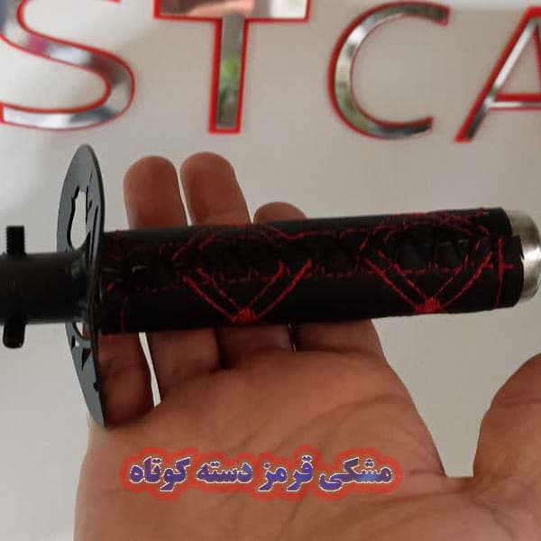 سر دنده سامورایی — تصویر ۲