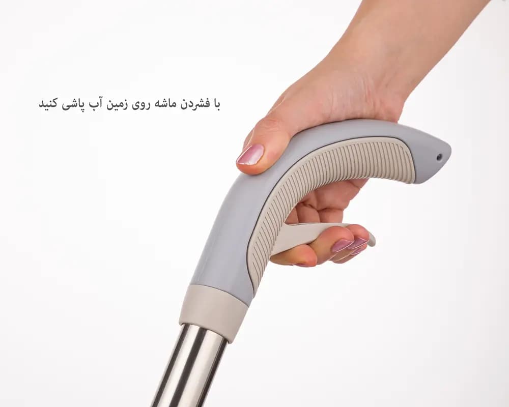 تی زمین شوی اسپری دار با مخزن لیمون مدل 2095 — تصویر ۷