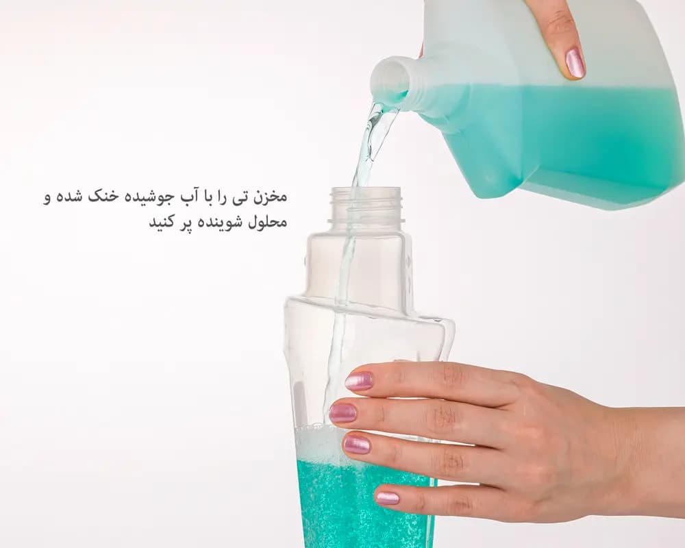 تی زمین شوی اسپری دار با مخزن لیمون مدل 2095 — تصویر ۵