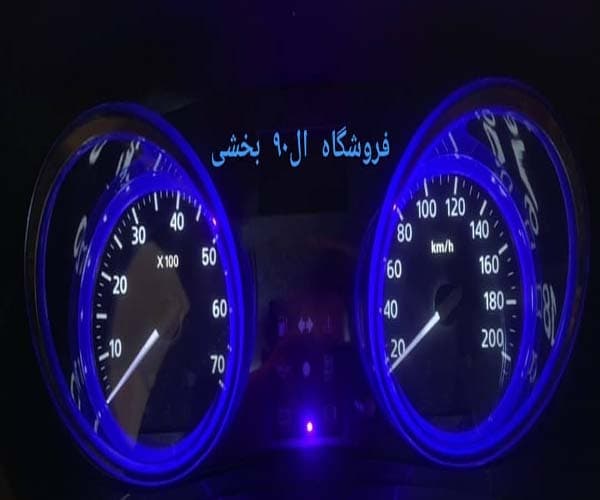 قاب کیلومتر نورانی ال نود ، ساندرو استپ وی و داستر — تصویر ۴