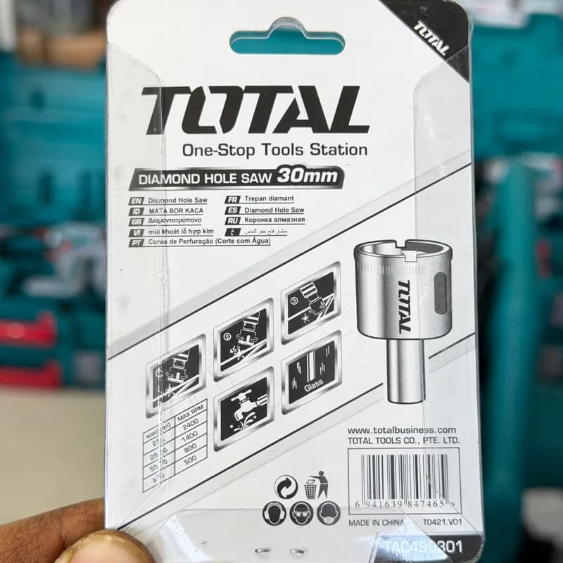 گردبر مخصوص شیشه و سرامیک توتال مدل TAC490301 — تصویر ۲