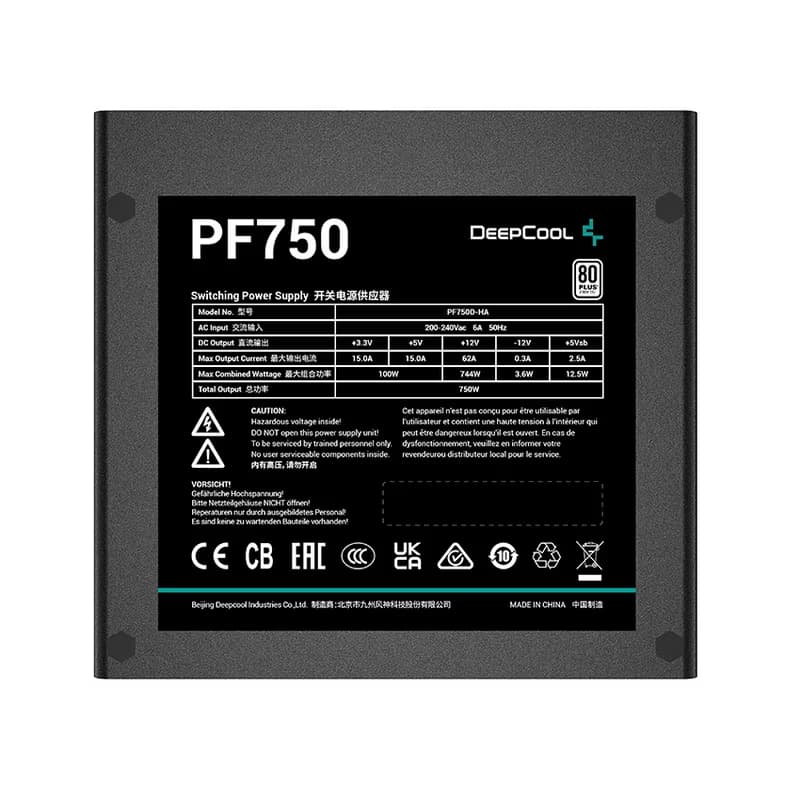 منبع تغذیه کامپیوتر دیپ کول PF750 — تصویر ۴