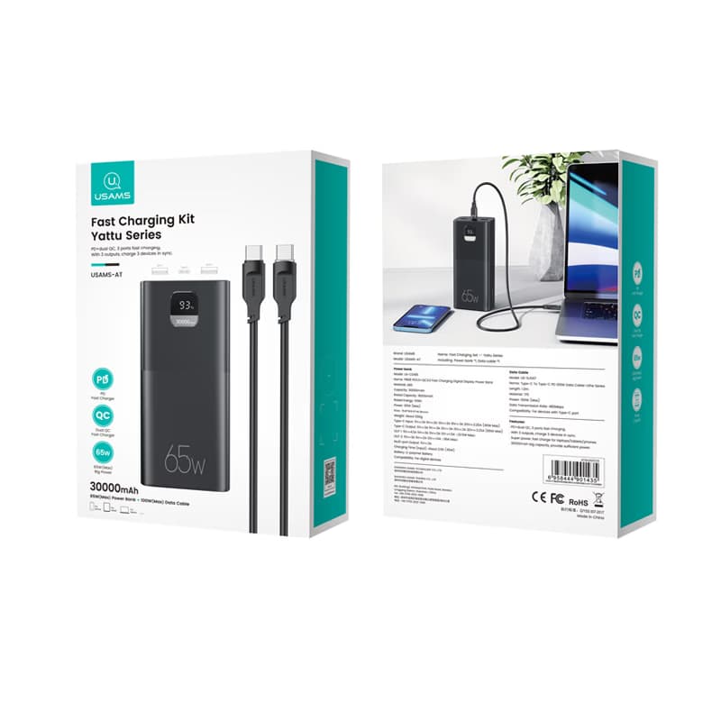 پاوربانک یوسمز مدل CD185 ظرفیت 30000 — تصویر ۱۲