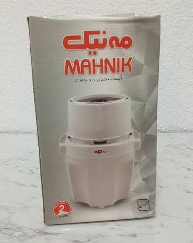 مولینکس آسیاب مه نیک مدل CH500 — تصویر ۴