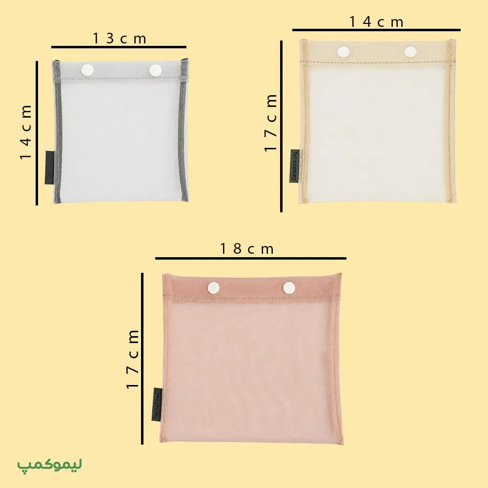 پک رنگی کیف توری سه عددی-کد7111 — تصویر ۷