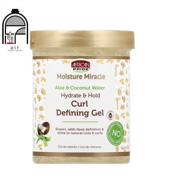 ژل حالت دهنده و آبرسان آفریکن پراید African Pride Moisture Miracle Hydrate & Hold Curl Defining Hair Gel — تصویر ۵