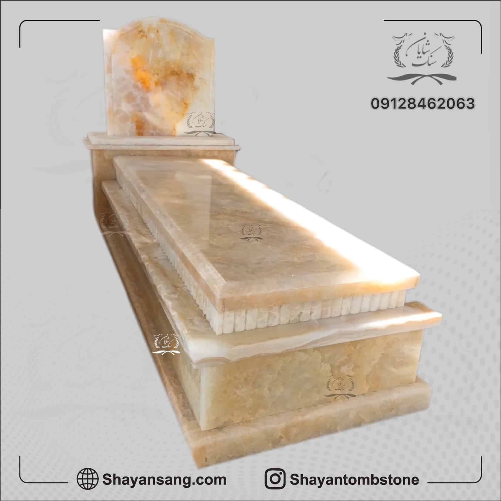 سنگ قبر آغوش زمین کد 00457