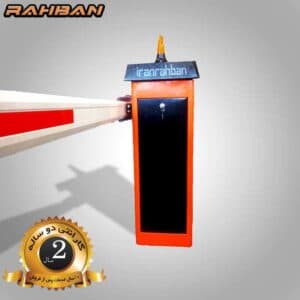 راهبند راهبان R-680-PRO با بوم 6 متری — تصویر ۱۰