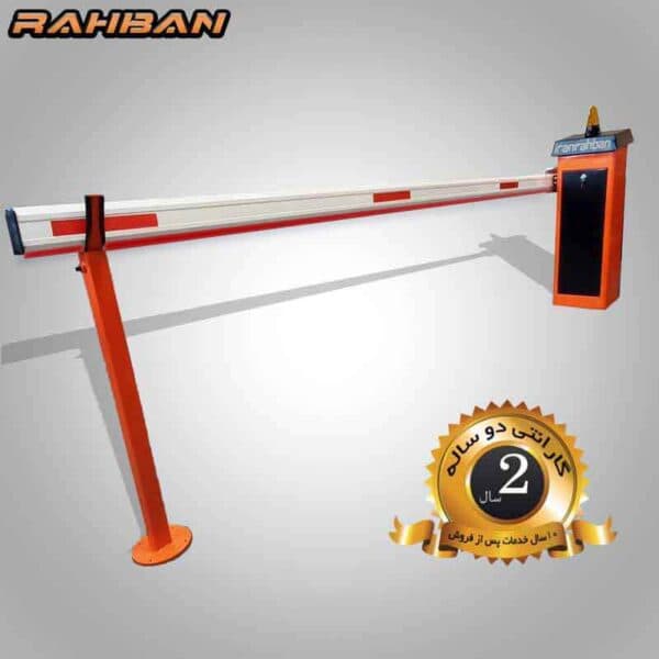 راهبند راهبان R-680-PRO با بوم 6 متری — تصویر ۲