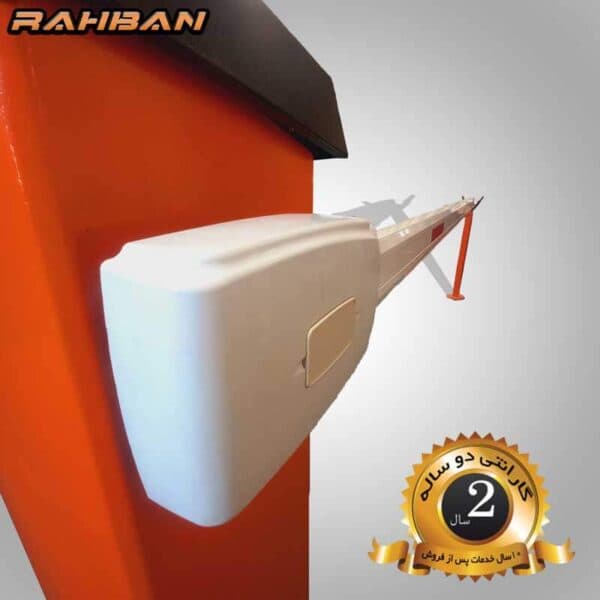 راهبند راهبان R-680-PRO با بوم 6 متری — تصویر ۶
