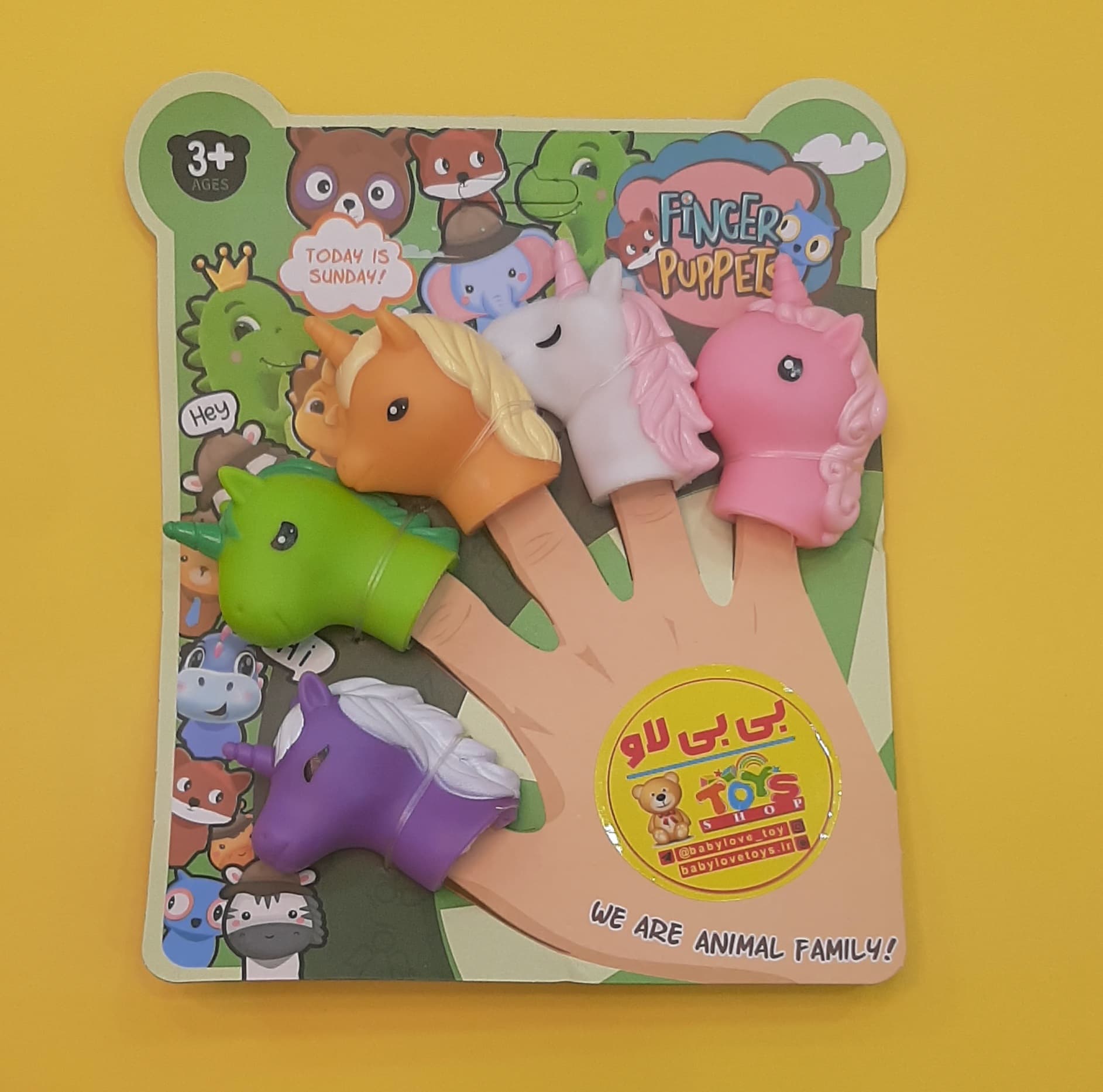 عروسک انگشتی تک شاخ — تصویر ۲