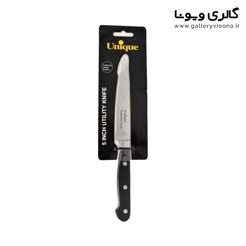 چاقو آشپزخانه یونیک کد 5508 سایز 5