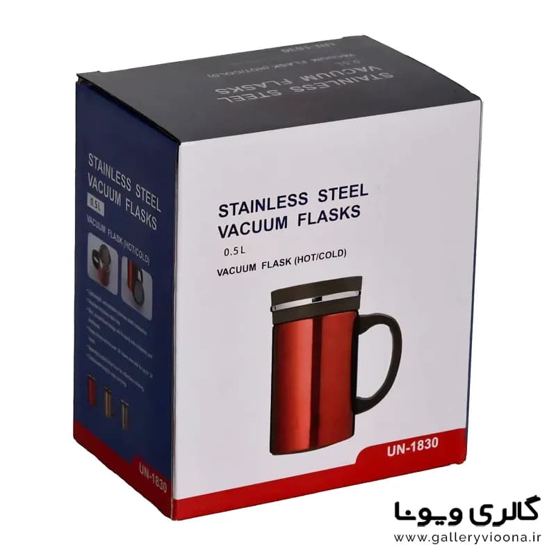 تراول ماگ مدل UN-1830 گنجایش 0.5 لیتر — تصویر ۶
