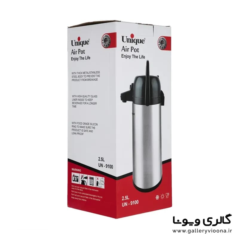 فلاسک یونیک مدل 9100 گنجایش 2.5 لیتر — تصویر ۶