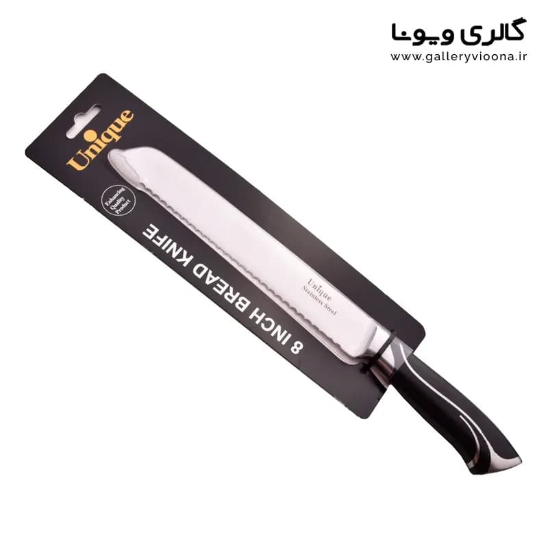 چاقو برش نان و کیک یونیک کد 1- 5536