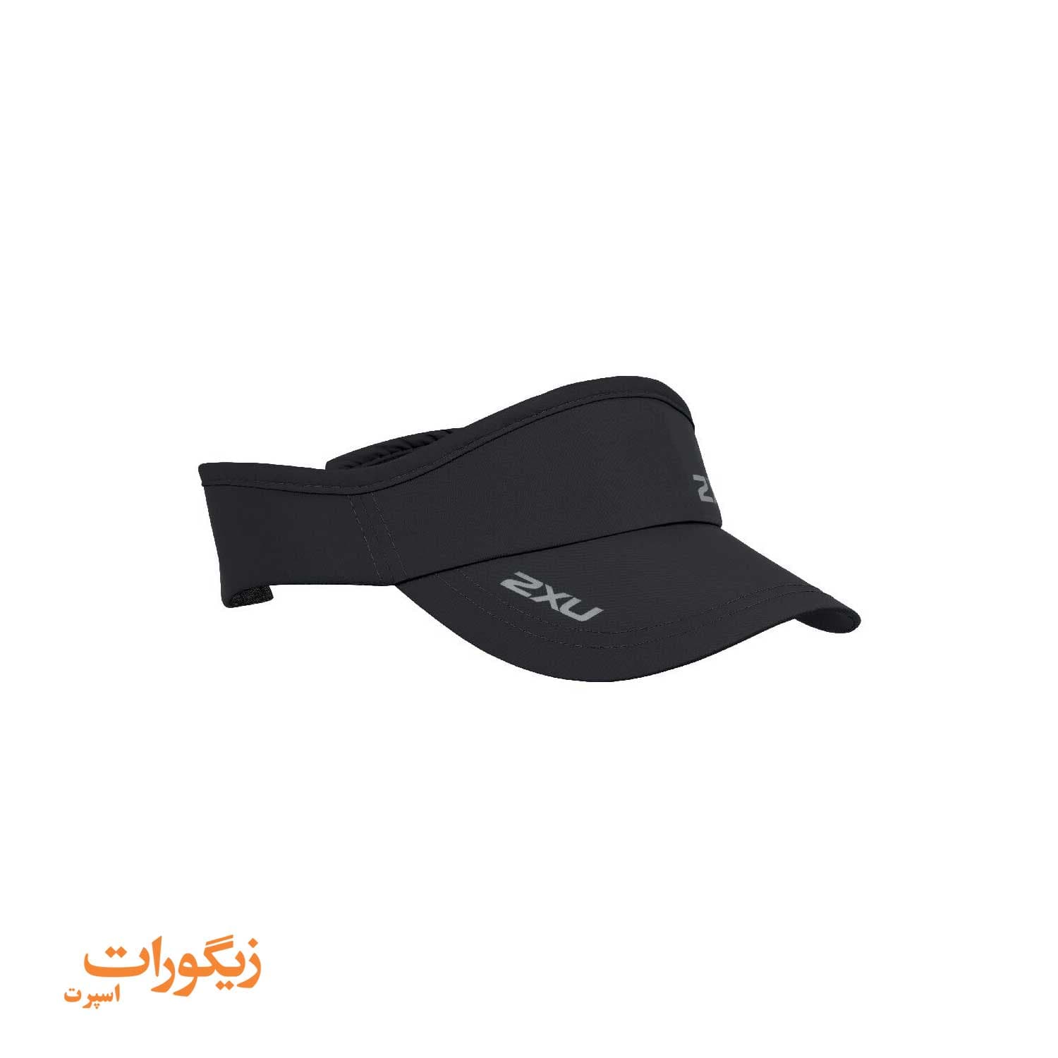 کلاه ورزشی 2XU مدل Run Visor (UQ5686f)
