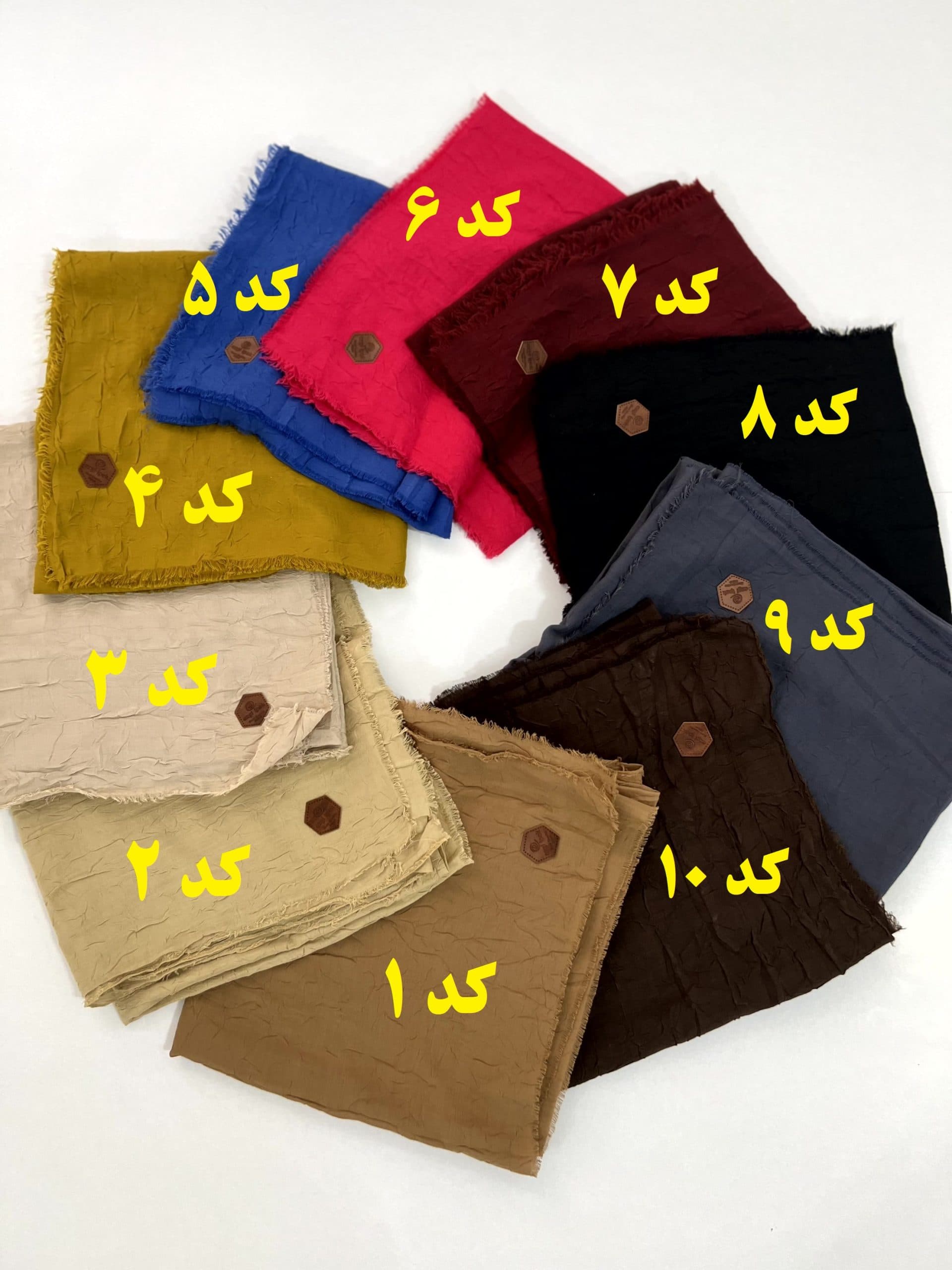 روسری نخی آنوشا