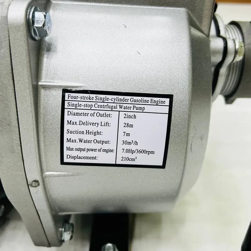 موتور آب بنزینی اکسکورت مدل XWP-501 — تصویر ۵