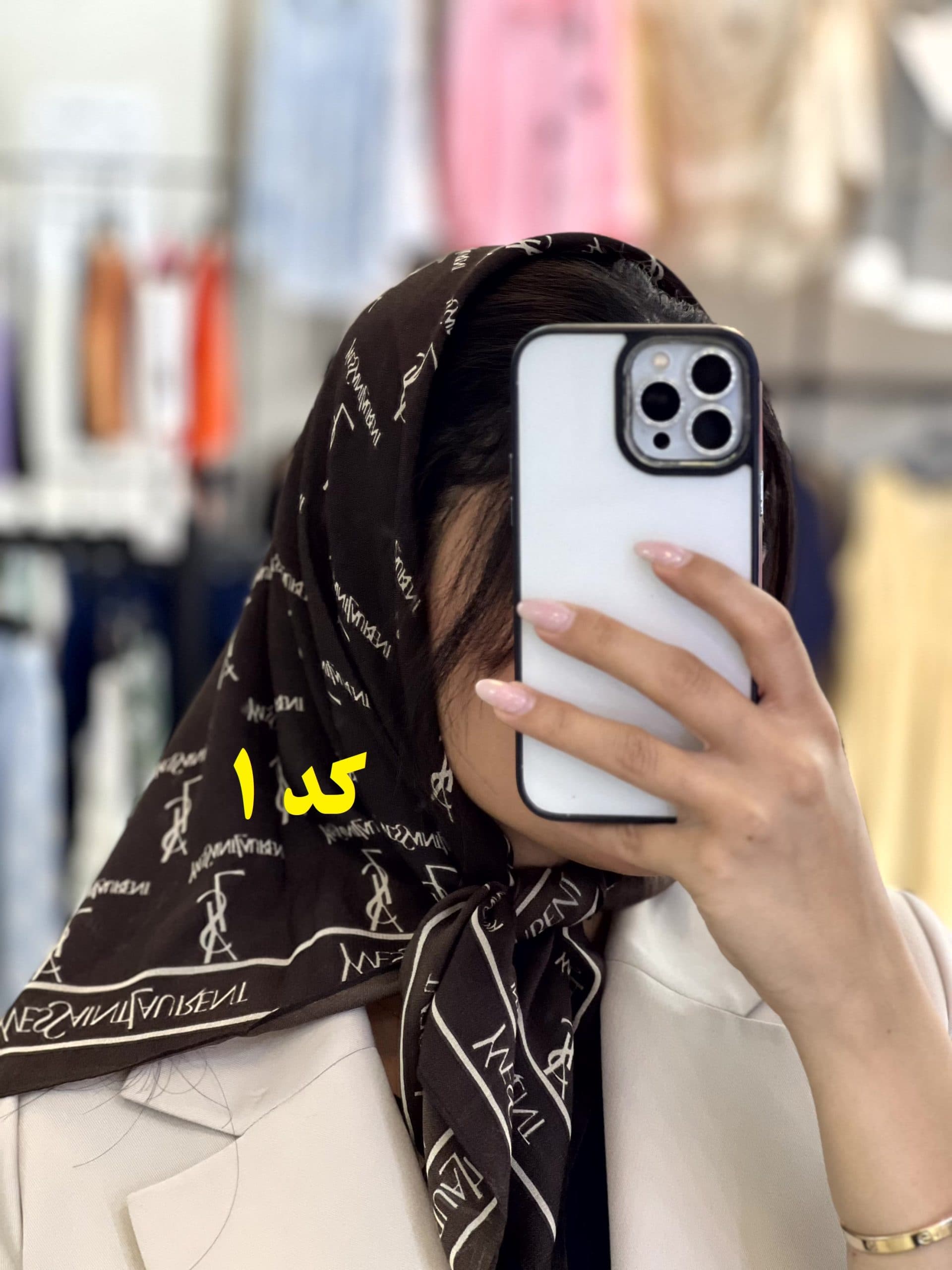 مینی اسکارف طرح YSL — تصویر ۲