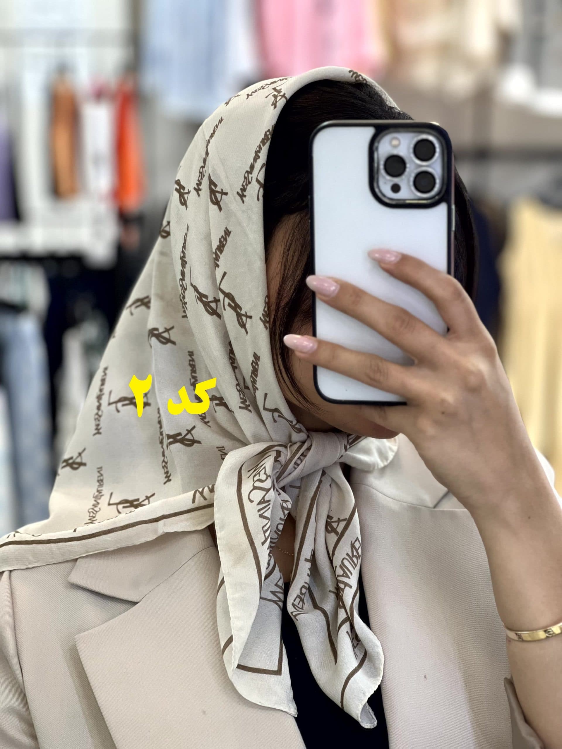 مینی اسکارف طرح YSL — تصویر ۳